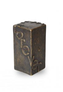 Bronzen mini urn 'FOREVER WITH US'